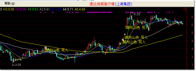 湖光山色