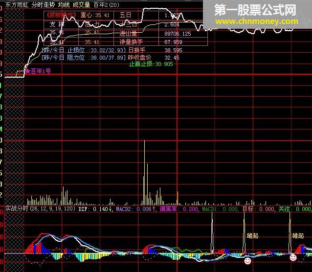 09.10.25-6..jpg