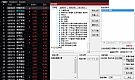 【黑马扬帆】（指标 选股/副图 通达信 贴图）完全加密