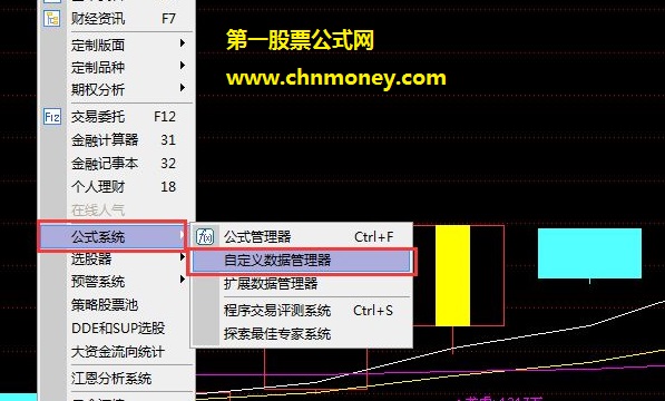 龙虎榜全套公式和接收数据最新版本