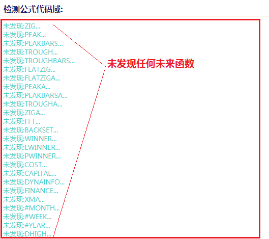 【神算智能分析系统】迄今最强看盘主图指标，精准介入信号，一眼看清主力动作和资金净流入！