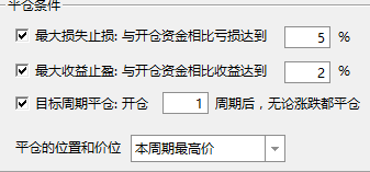 量学4红副图及选股公式，超高263%年收益率，同时85.38%高胜率指标