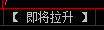 网上叫卖3680的《仙人指路真龙出世综合版》，炒股抄底波段黑马，精准把握反弹起点