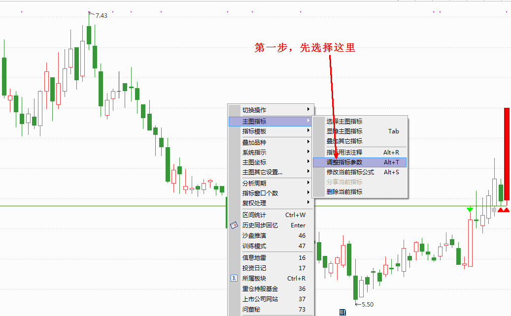 精准线主图指标 精准一线抓涨停 通达信 源码 无密 贴图 无未来