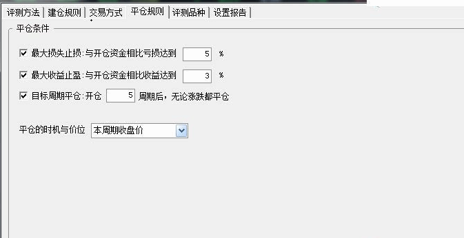 〖自用就这样〗副图/选股指标 波段结合量价趋势 自用内部抄底指标 成功率87% 通达信 源码