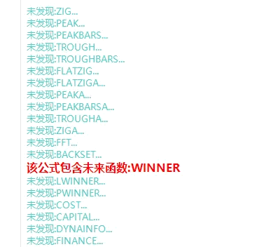 〖春夜喜雨〗副图/选股指标 反转走强 右侧买入 胜率高达75% 无未来 不漂移 通达信 源码