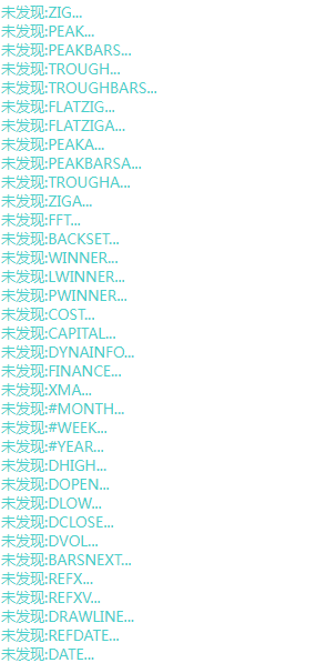 一个超牛逼的〖准备买入回马〗副图/选股指标 精心准备再买进 回马枪绝不放过 通达信 源码