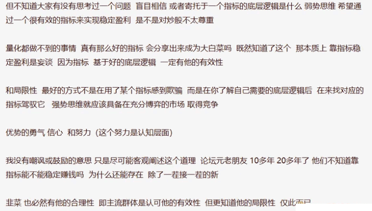 〖寻龙决2板定龙〗副图/选股指标 基于技术形态复刻远古时期的二板定龙 二进三抓住通化金马 信号不漂移 盘后选股 通达信 源码