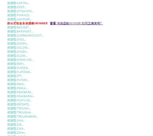 〖金牛共振〗副图/选股指标 红箭头叠加红线出现可关注 源码分享 通达信 源码