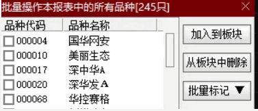 〖N年未分红〗副图/选股指标 有被铁公鸡坑的 远离一毛不拔的 通达信 源码