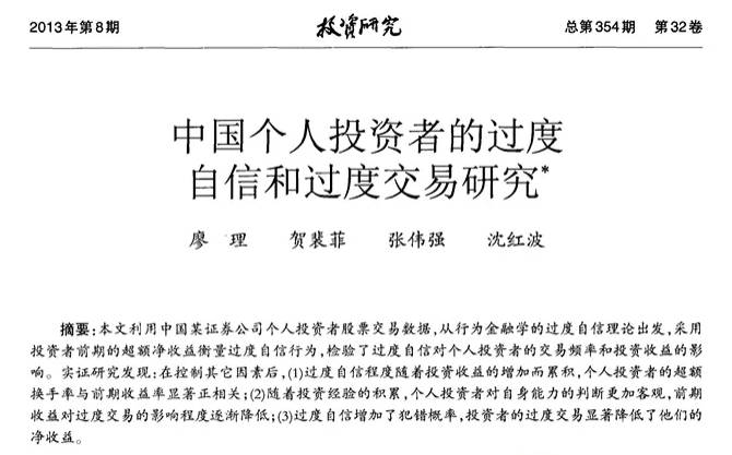 魔改换手率因子策略【L_HSL】副图排序指标，量化大神牛逼策略吊打99%指标，无未来源码！