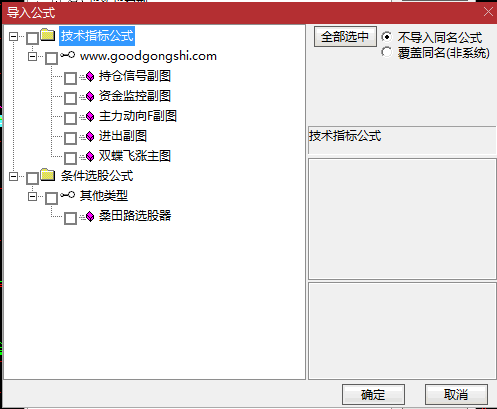 知名游资专用【桑田路打板】主图/副图/选股指标，最新2024版，桑田路首板战法组合打板接力指标！