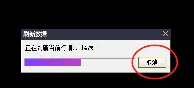 魔改换手率因子策略【L_HSL】副图排序指标，量化大神牛逼策略吊打99%指标，无未来源码！