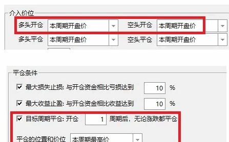【月光宝盒竞价排序】主图/排序/选股指标，次日几乎都能吃到肉，高胜率竞价低吸选股！