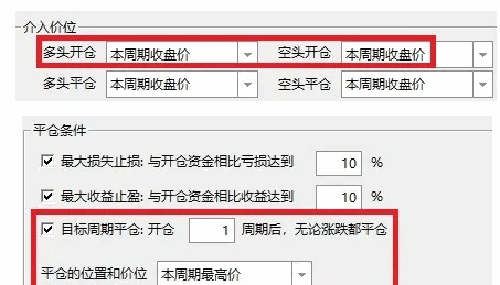 【尾盘掘金战法】主图/副图/选股指标，近一年实战胜率92.5%，2025年4月最新战绩高达98.6%！