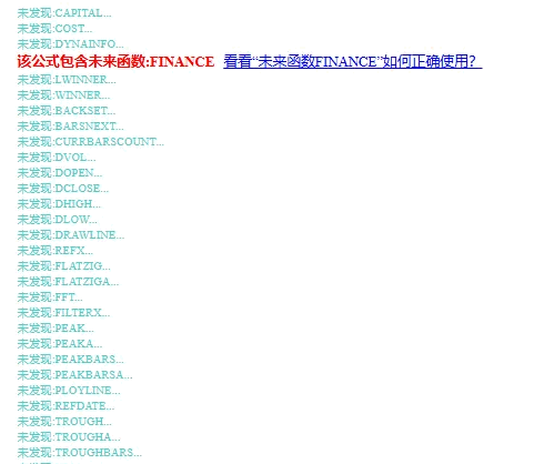 【龙回头日进斗金】副图/选股指标，金钻指标公式套装,低位妖股二波行情适用性更佳！