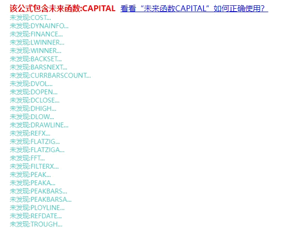 通达信【红蓝对决】主图/副图/选股指标，有效识别真突破，避免假信号，趋势交易者得力助手！