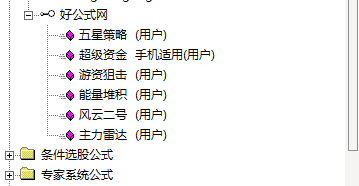 【牛牛一红三紫】主图/副图指标 建议在趋势向好的时候配合参考操作 提高胜率