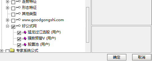 早几年非常火的一套【涨停战队操盘炒股系统】主图/副图/选股/预警指标 无加密版本 早几年非常火的一套【涨停战队操盘炒股系统】主图/副图/选股/预警指标 无加密版本