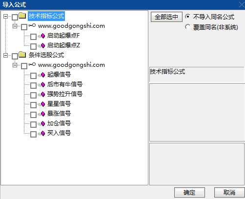 【启动起爆点】主图/副图/选股指标 捕捉连续下跌后强势反转机会 个股短期强势行情与波段启动机会 【启动起爆点】主图/副图/选股指标 捕捉连续下跌后强势反转机会 个股短期强势行情与波段启动机会