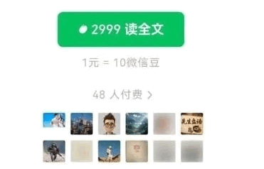 某音299的网红指标【涨停突围碎布启动】主图/副图/选股指标,三信号均线粘合突破后的缩量再启动! 某音299的网红指标【涨停突围碎布启动】主图/副图/选股指标,三信号均线粘合突破后的缩量再启动!