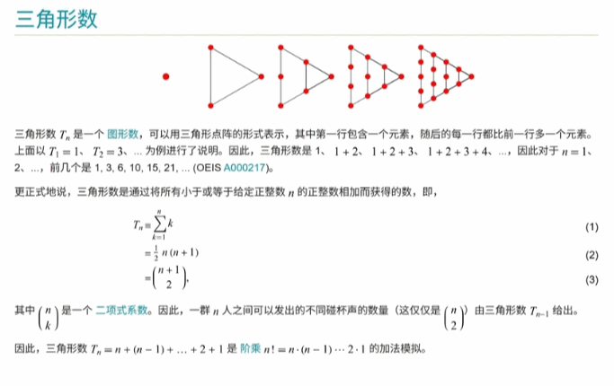 【寥廓江天】主图+【资金进出】副图指标 价格分布三角形数列切割 识别价格趋势的纹理 【寥廓江天】主图+【资金进出】副图指标 价格分布三角形数列切割 识别价格趋势的纹理
