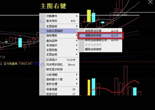 很实用【横盘突破战法】主图/副图/选股指标 横盘整理的时间在3-10天之间 长期上升的大牛股 很实用【横盘突破战法】主图/副图/选股指标 横盘整理的时间在3-10天之间 长期上升的大牛股