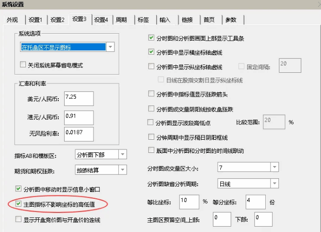 通达信【蓝色海洋】主图指标 警戒线很精准 能够吃到大部分的主升浪 通达信【蓝色海洋】主图指标 警戒线很精准 能够吃到大部分的主升浪