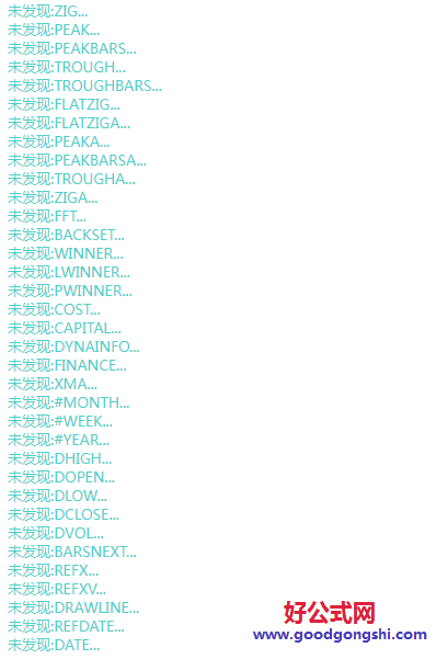 信号少无未来【主升浪】副图/选股指标 这个公式的核心逻辑在于尝试在强势股启动初期发出信号